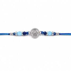 Khanda Rakhi for Brother | Blue Beaded Sikh Raksha Bandhan Thread